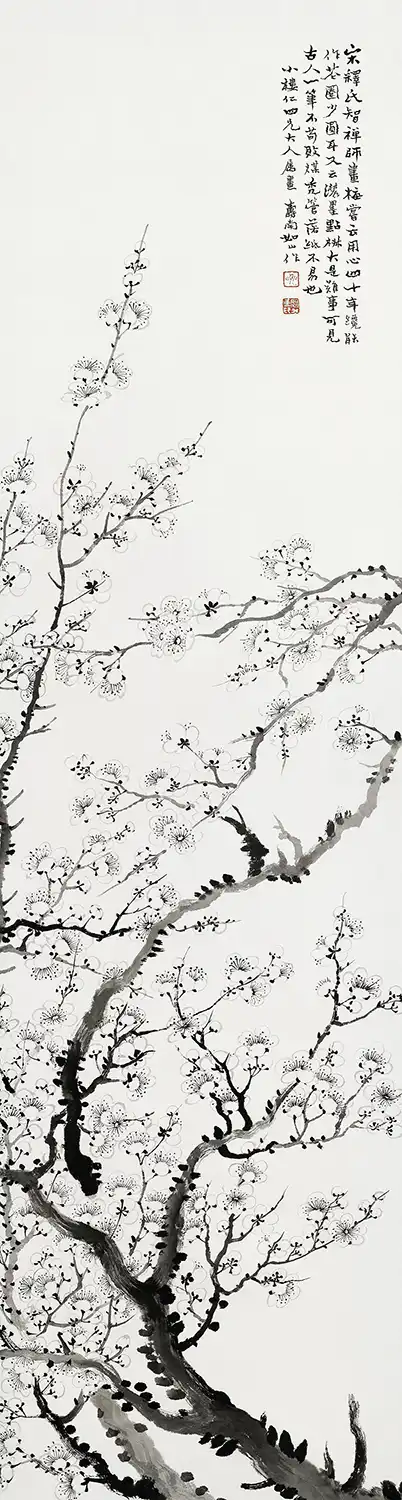 Chinese cherry blossom